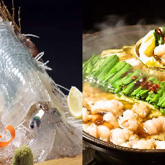 九州創作酒場 博多 笑門 