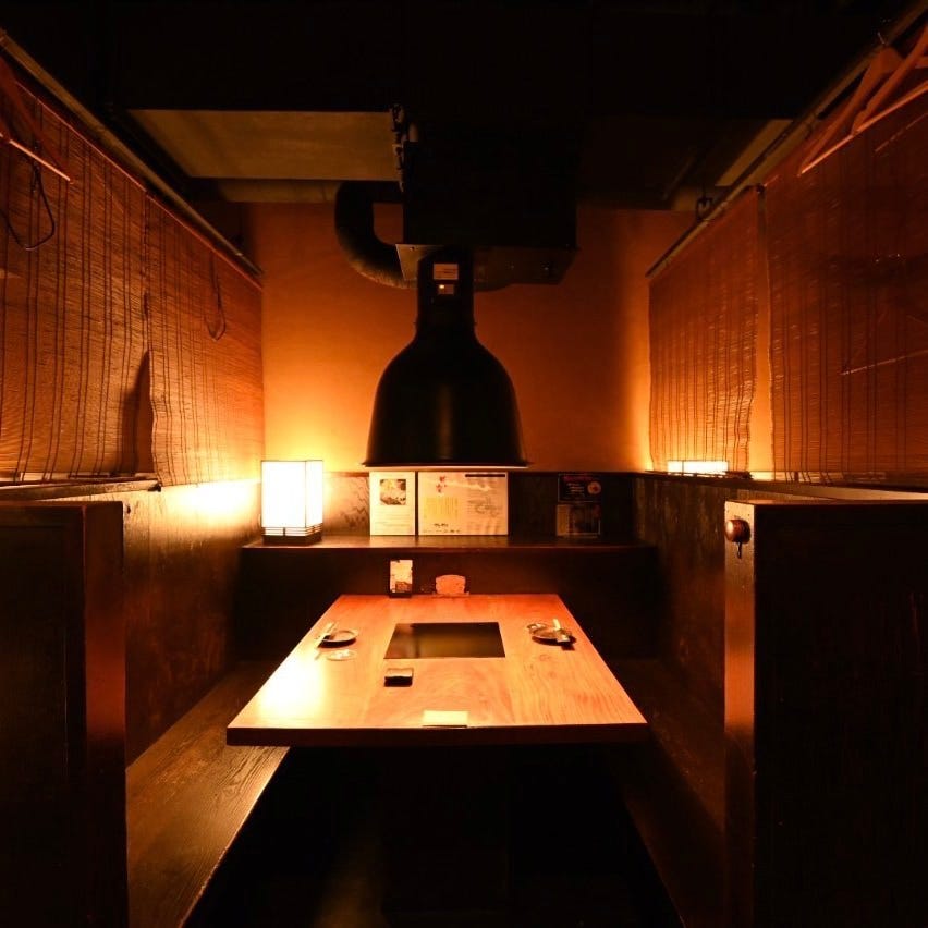 恵比寿 でですけ 席 個室 個室 ぐるなび