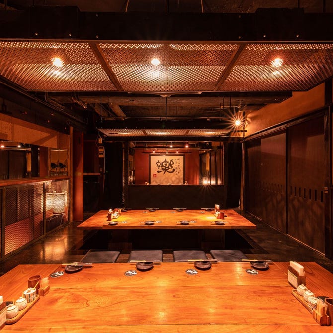 恵比寿 でですけ 恵比寿 居酒屋 ぐるなび