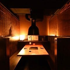 恵比寿 でですけ 恵比寿 居酒屋 ぐるなび