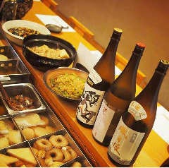 おでん酒庵 すぎのこ マツヤマ