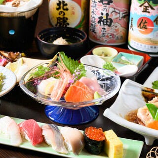 美味しいお店が見つかる 網走 法事 おすすめ人気レストラン ぐるなび