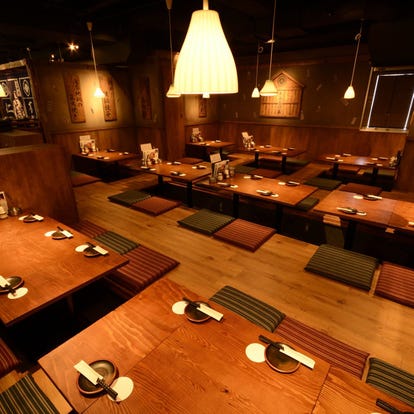 美味しいお店が見つかる 町田 居酒屋 大人数で宴会 おすすめ人気レストラン ぐるなび