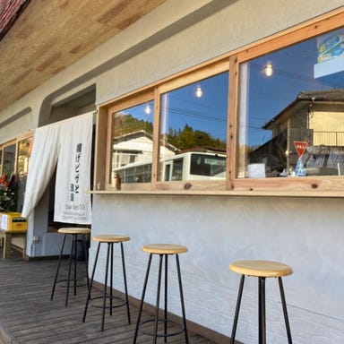 揚げピッツァとコーヒー bar dieci10  店内の画像