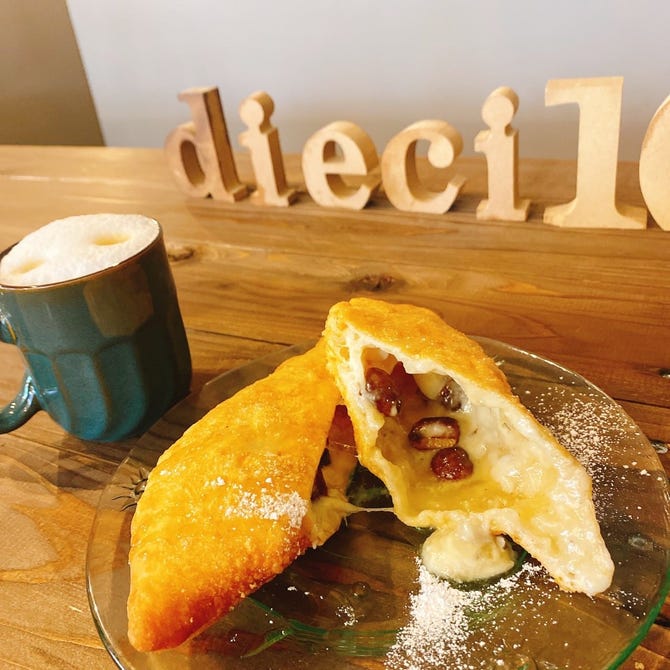 揚げピッツァとコーヒー Bar Dieci10 霧島 湧水 ピザ ぐるなび