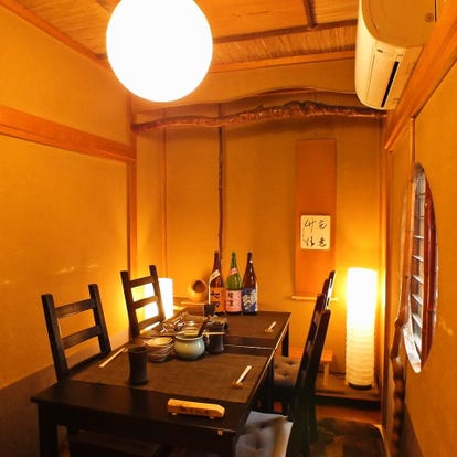 人気の美味い店 本八幡駅近くの居酒屋でおすすめ 完全個室 飲み放題など ぐるなび