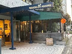 武蔵野カンプス