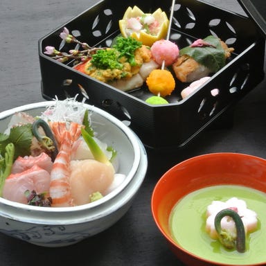 日本料理 いしづか  コースの画像