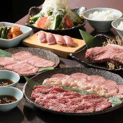 焼肉 倉屋 メニュー お得な焼肉コース ぐるなび