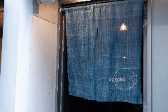 バル agiyao