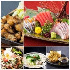 九州魂 相模大野店