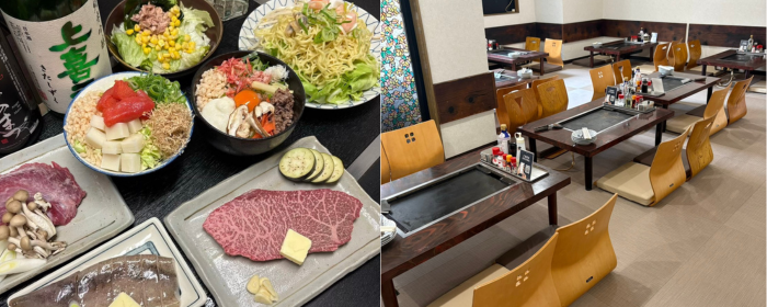 こなの小町