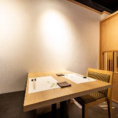 大宮 寿司 いし山 席 個室 貸切一覧 ぐるなび