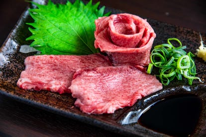 美味しい牛タンが食べたい 心斎橋でおすすめしたい人気のお店 ぐるなび 美味しい牛タンが食べたい 心斎橋でおすすめしたい人気のお店 ぐるなび