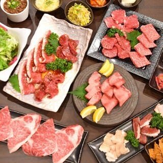 美味しい牛タンが食べたい 心斎橋でおすすめしたい人気のお店 ぐるなび 美味しい牛タンが食べたい 心斎橋でおすすめしたい人気のお店 ぐるなび