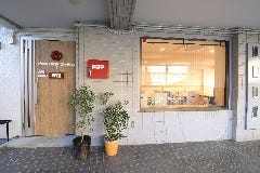 ピッツェリア エッセカ