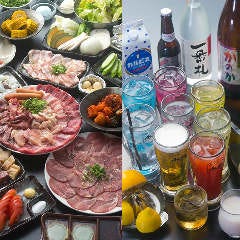 七輪焼肉 榮華亭 江坂店 江坂 焼肉 ぐるなび 七輪焼肉 榮華亭 江坂店 江坂 焼肉 ぐるなび