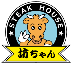 坊ちゃん