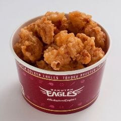 超炭酸角ハイボールの飲める店