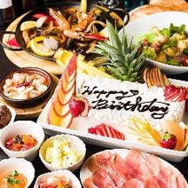 ［スペインバル］スペインバルMassaの画像