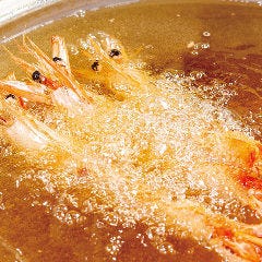 養老乃瀧 円町