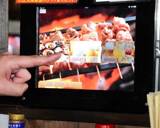 鳥いちばん 大和高田店 メニュー 名物 焼とり ぐるなび