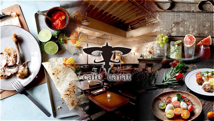 cafe carat