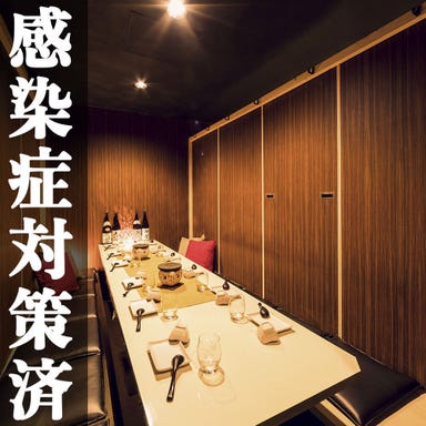 肉ずしと焼鳥＆完全個室居酒屋 肉乃‐nikuno‐ 新橋店 店内の画像
