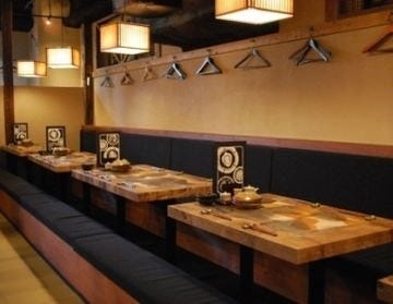 宮崎県日向市 塚田農場 京阪守口店 席 個室 貸切一覧 ぐるなび 宮崎県日向市 塚田農場 京阪守口店 席 個室 貸切一覧 ぐるなび