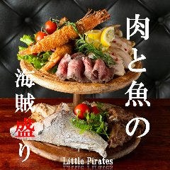 魚バル×イタリアン リトルパイレーツ 浅草橋