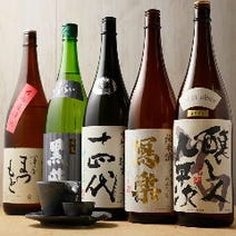 桜木町 誕生日特典 サプライズあり 3 000円以内 おすすめ人気レストラン ぐるなび 桜木町 誕生日特典 サプライズあり 3 000円以内 おすすめ人気レストラン ぐるなび