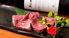 炭火焼肉 黒焼