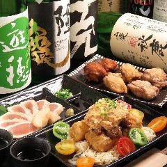 とり酒楽 まじか 鶴見 都島 居酒屋 ぐるなび とり酒楽 まじか 鶴見 都島 居酒屋 ぐるなび