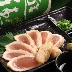 とり酒楽 まじか