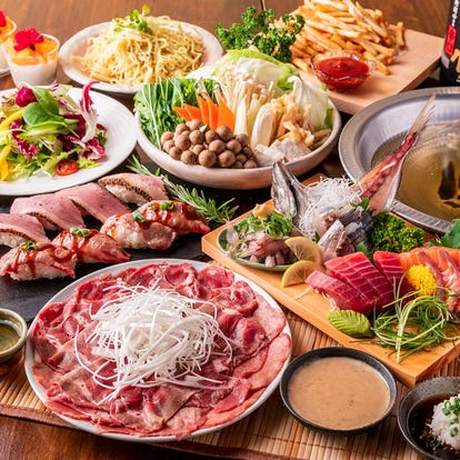 美味しいお店が見つかる 新宿 女子会におすすめ おすすめ人気レストラン ぐるなび 美味しいお店が見つかる 新宿 女子会におすすめ おすすめ人気レストラン ぐるなび