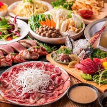 美味しいお店が見つかる 西新宿駅周辺 居酒屋 女子会におすすめ おすすめ人気レストラン ぐるなび 美味しいお店が見つかる 西新宿駅周辺 居酒屋 女子会におすすめ おすすめ人気レストラン ぐるなび