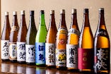 【冩楽・鍋島・作..など】日本酒・焼酎など豊富なラインナップ