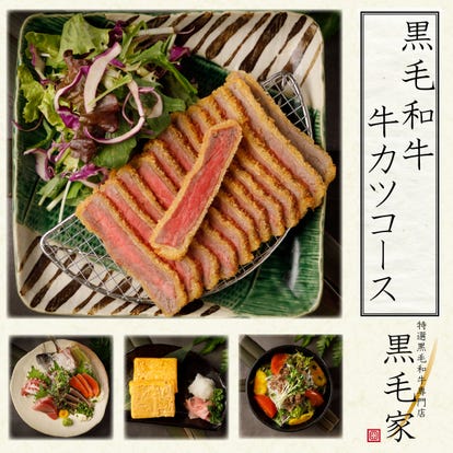 焼肉デートなら 上野でおすすめしたい人気のお店 ぐるなび 焼肉デートなら 上野でおすすめしたい人気のお店 ぐるなび