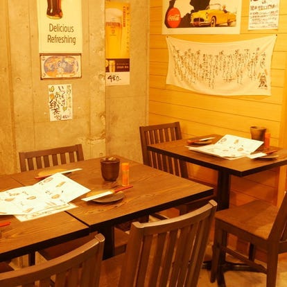 美味しいお店が見つかる 荻窪 昼間の宴会 パーティ おすすめ人気レストラン ぐるなび