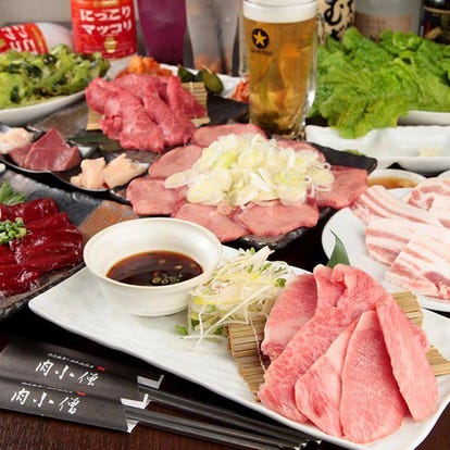 美味しい牛タンが食べたい 鶴見でおすすめしたい人気のお店 ぐるなび