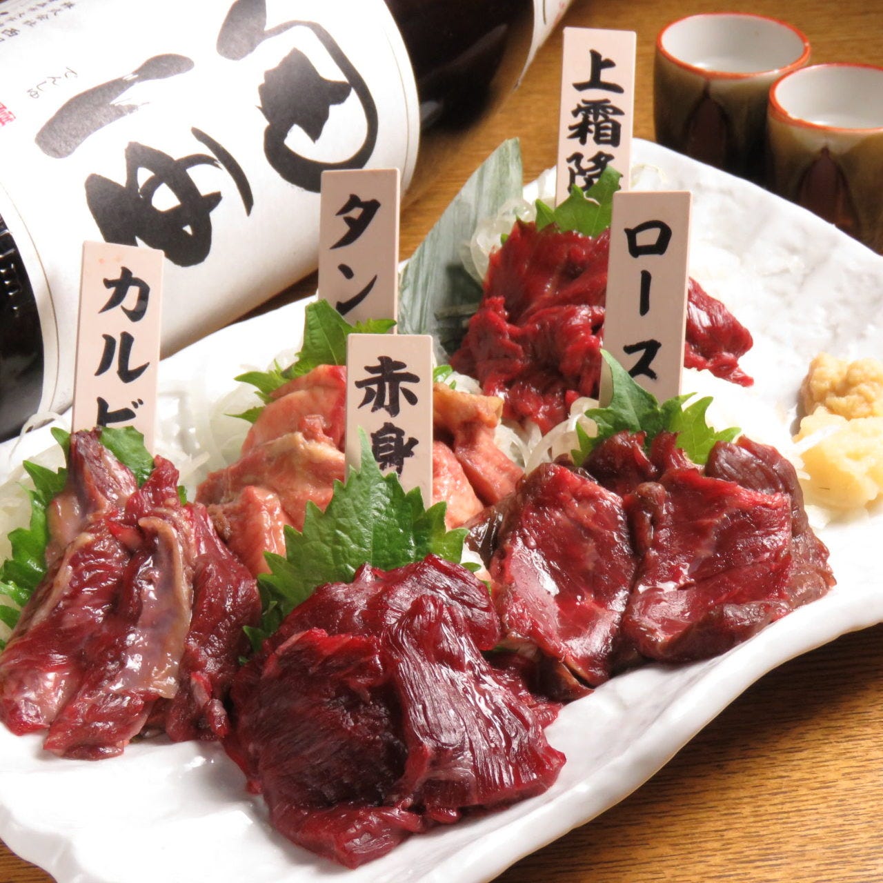 肉馬る にくばる 柏店 柏 居酒屋 焼肉 Goo地図