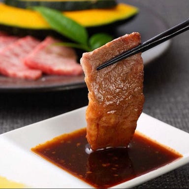 焼肉ホルモン 牛者_【~喜-KI-御膳~】 和牛4種の焼肉を愉しむ全8品〜【人数分ワンドリンクサービス!!】