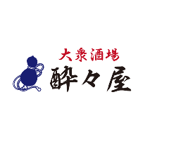 《24時間営業》　激安大衆居酒屋 酔々屋　難波千日前店