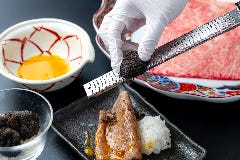 新潟雪むろ熟成焼肉 にく稲 六本木店