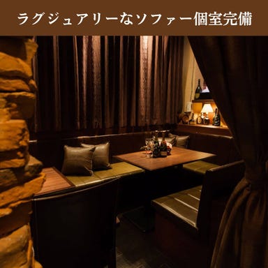 〜個室完備ダイニングバー〜 恵比寿Bar&Dining One_お洒落空間でワンランク上のご宴会を