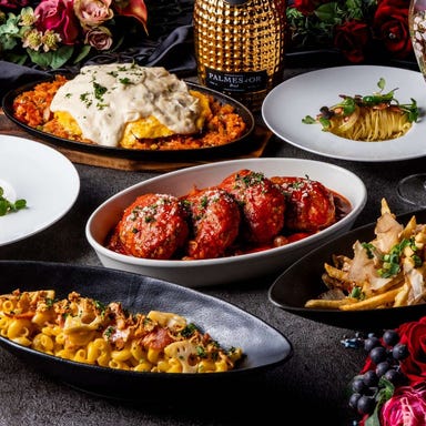 〜個室完備ダイニングバー〜 恵比寿Bar&Dining One_【究極の和牛トマト煮込みハンバーグ】含む★料理6品+2.5h飲み放付き♪昭和レトロ洋食コース