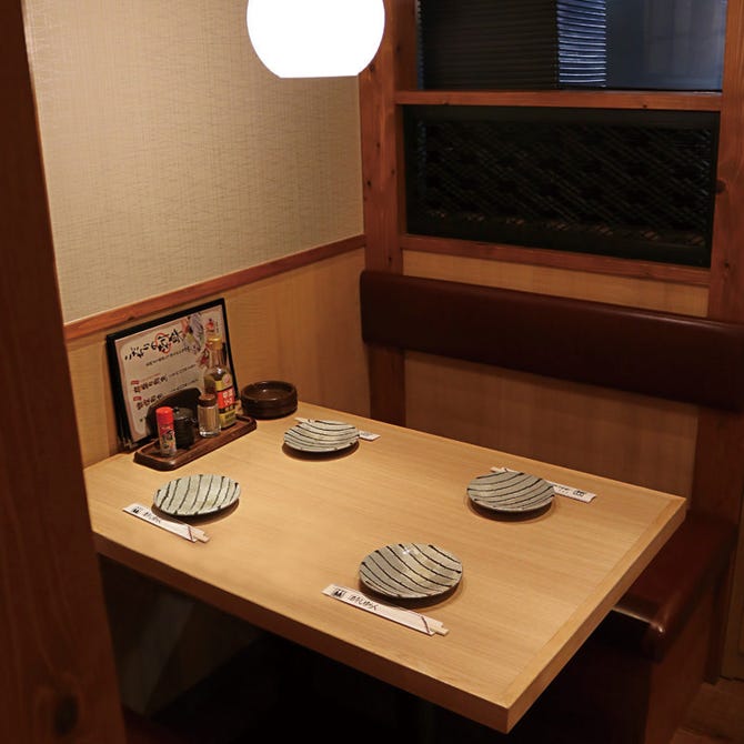 酒亭じゅらく 神田店 神田 居酒屋 ぐるなび