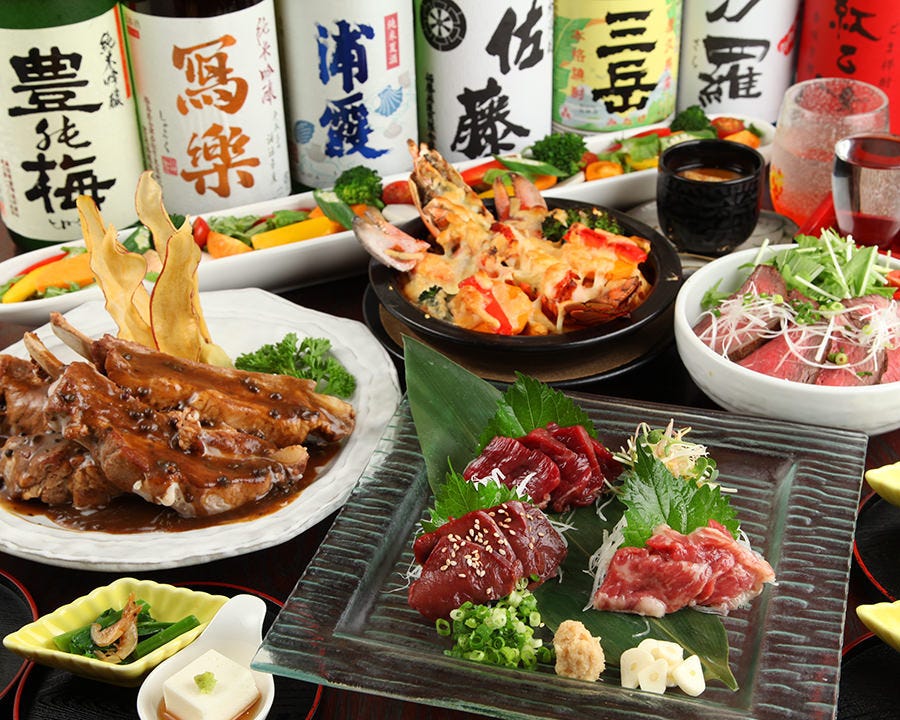 くすくす Kusukusu 大船店 写真 ぐるなび くすくす Kusukusu 大船店 写真 ぐるなび