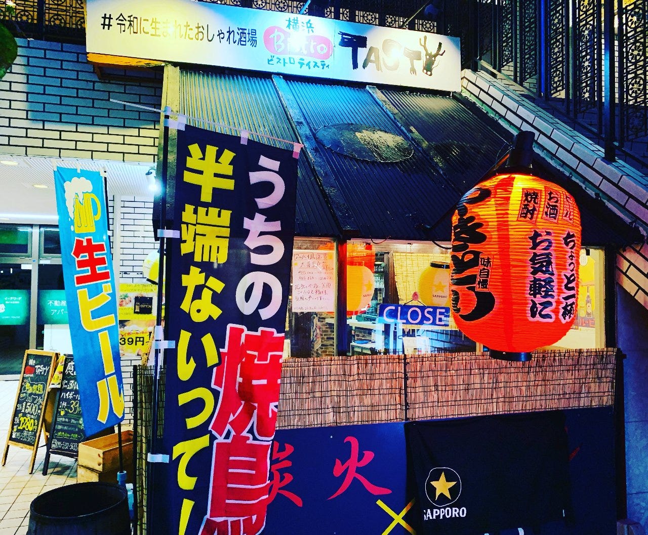 ここからダウンロード 藤が丘 カラオケ 神奈川 ここからダウンロード 藤が丘 カラオケ 神奈川
