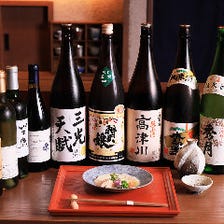 ■日本酒や日本ワインが揃う